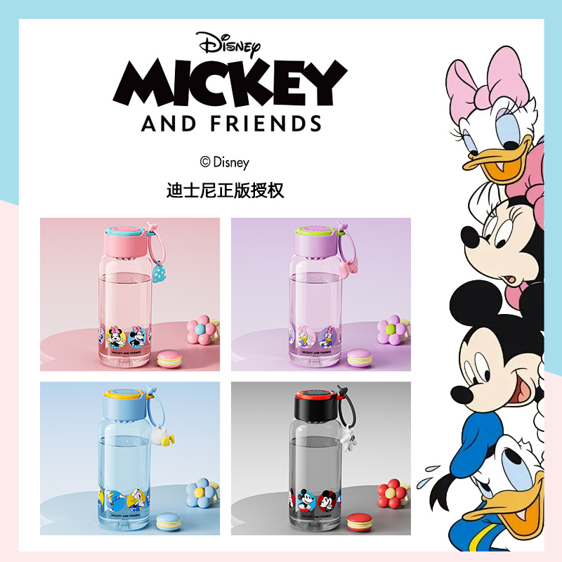 JEKO&JEKO 随行提手bei茶具 550mL SWD2312022高清大图