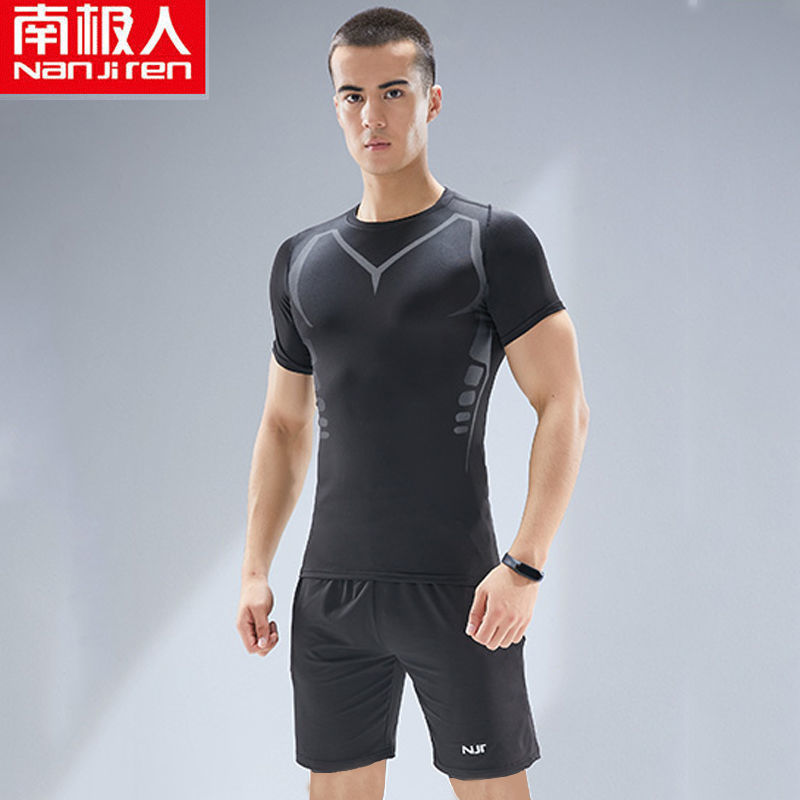 健身套装男士跑步运动春夏季紧身衣服篮球训练晨跑 【NJR科幻】短袖+短裤 4XL【建议180-200】