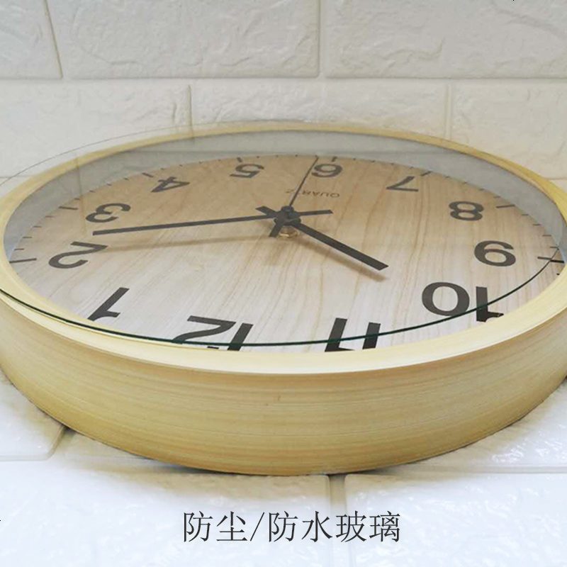 静音石英钟客厅挂钟仿木纹简约圆形卧室大气时尚钟表玻璃挂墙钟