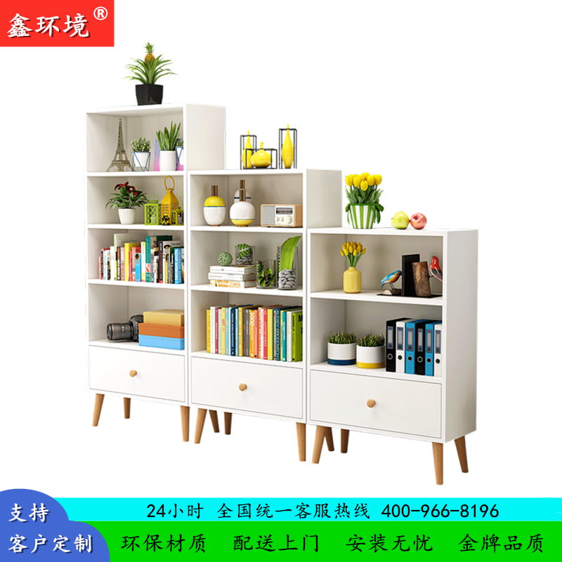 鑫环境 落地书架木制组合书架简约客厅收纳架书柜卧室简易桌上面置物架学习书架书籍置物架省空间高清大图