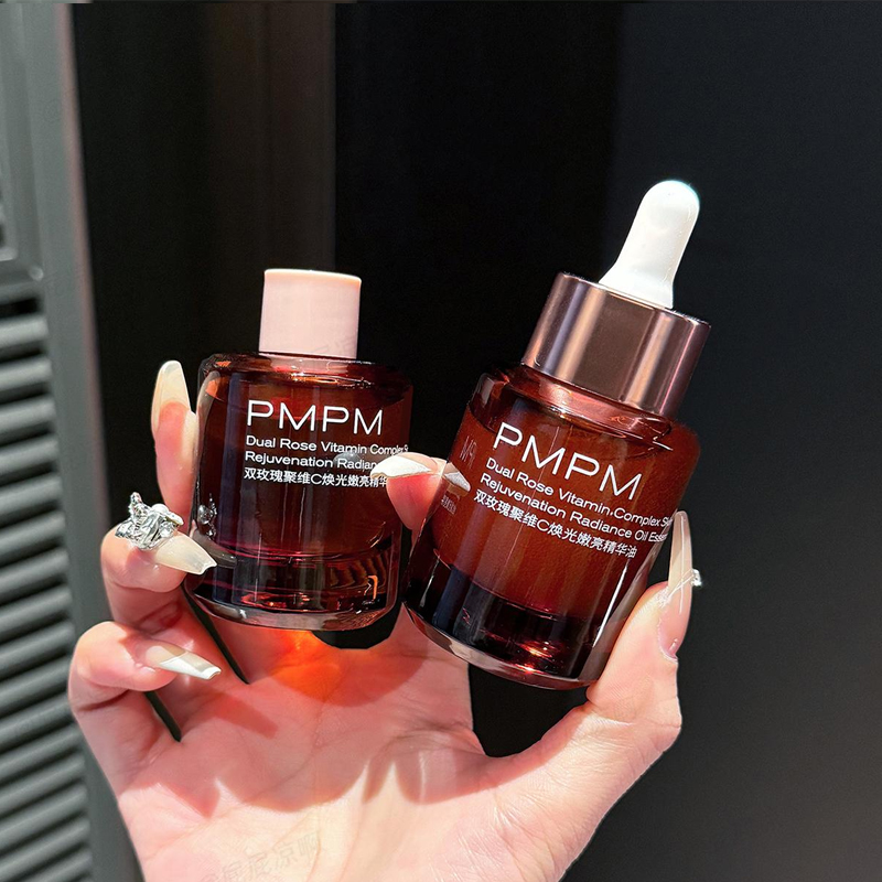 PMPM双玫瑰聚维C焕光嫩亮精华油替换芯30ml高清大图
