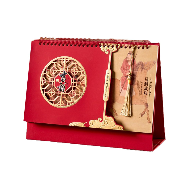 原环 台历 款三 本高清大图