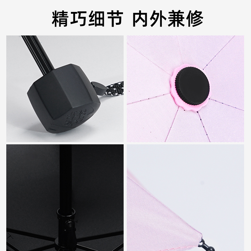 红叶三折超细新纯伞 三折叠纯色小清新女士晴雨伞加大加固高密拒水太阳伞 颜色随机-2712!高清大图