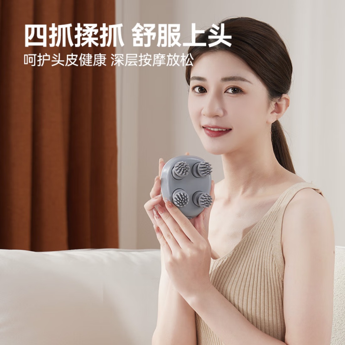践程头部按摩器头皮按摩仪防水沐浴可用爪子揉捏脑袋护发电动按摩仪情人节礼品B005 白色高清大图