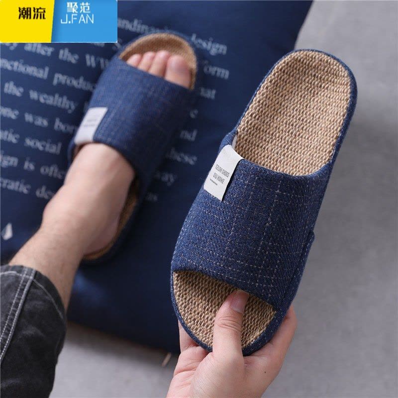 聚范拖鞋男士高端46特大码室内家居防滑48高级感亚麻拖鞋男款冬季图片