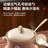 苏泊尔(SUPOR) 陶瓷煲汤锅燃气灶家用耐高温传统炖锅炖汤煲熬煎药壶中药瓦煲3.5L TB35UA1