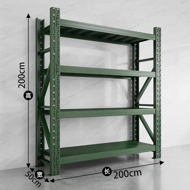 晋舰货架仓储库房储物架军绿色四层主架240kg/层中型200*50*200cm高清大图