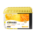 巨奇冰箱除味盒