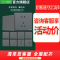 [新品]施耐德电气 高端开关插座 珍铂质感系列曜石灰色 空调面板16A墙壁多孔USB 家用86型五孔电源插座单控多控开关