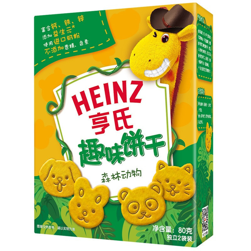亨氏(Heinz)趣味饼干-森林动物80g*2+海洋动物80g*2趣味造型宝宝零食饼干