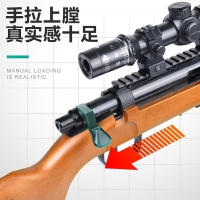 awm狙击抢儿童玩具枪绝地98k水弹抢m24可发射吃鸡男孩求生信号抢