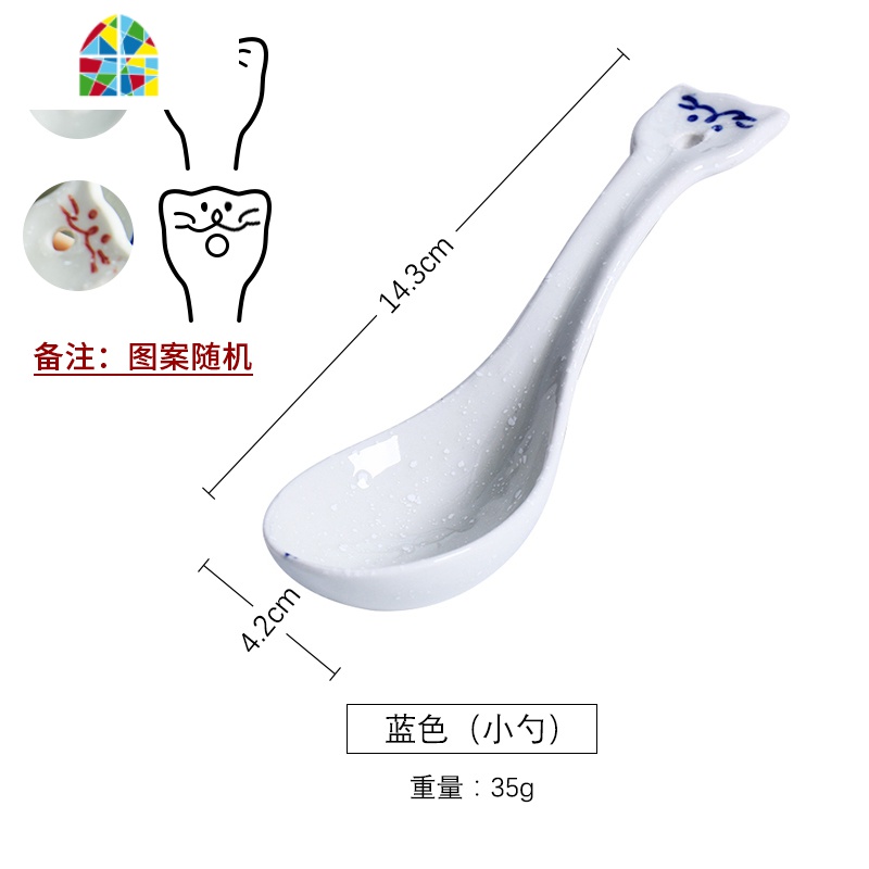 复古可爱猫咪骨瓷餐具日式吃饭碗面碗创意汤碗菜盘碗碟套装家用 FENGHOU 红色(小勺)高清大图