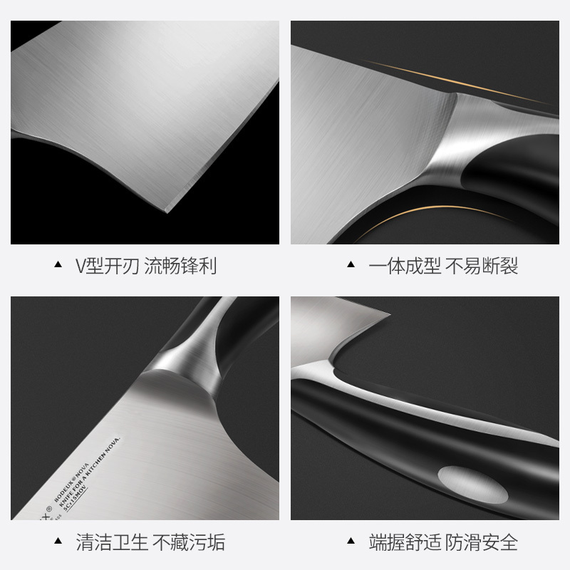 铂帝斯BODEUX里昂系列 家用不锈钢切片刀厨房刀具切菜刀切肉刀