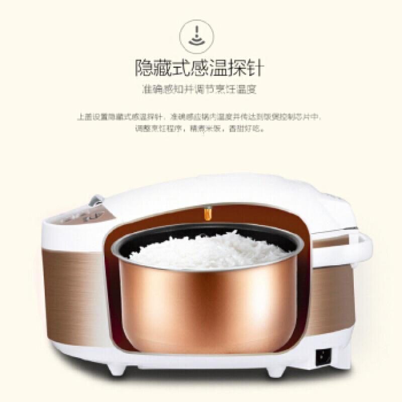 美的 电饭煲MB-FD4019A