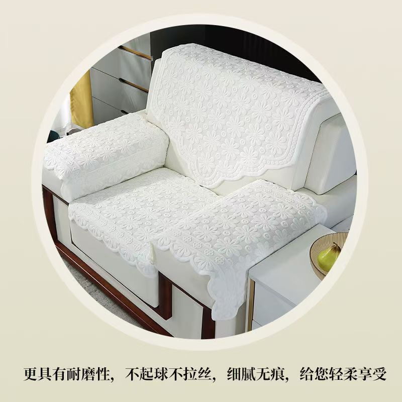日目防滑蕾丝沙发巾 60*60cm 块高清大图