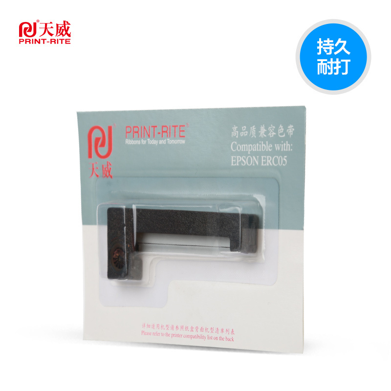 天威(PRINT-RITE) ERC05色带架 适用于EPSON-ERC05-0.17m,4-紫直架