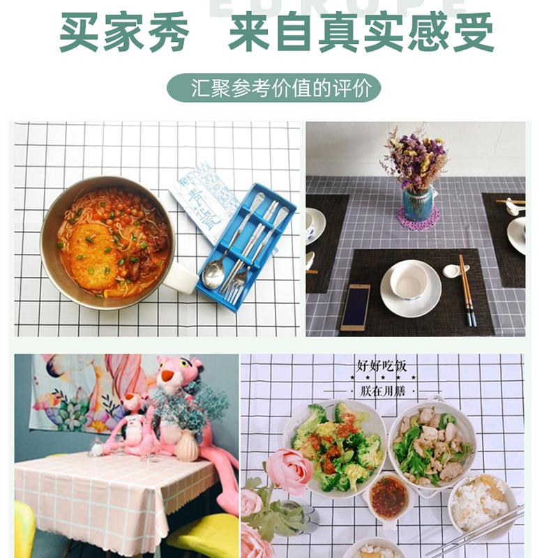 家柏饰(CORATED)北欧pvc圆桌子桌布防水防油免洗 圆形家用小圆桌布圆桌餐桌布台布高清大图