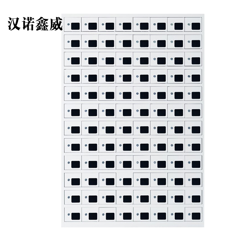 汉诺鑫威手机存放柜充电柜96门
