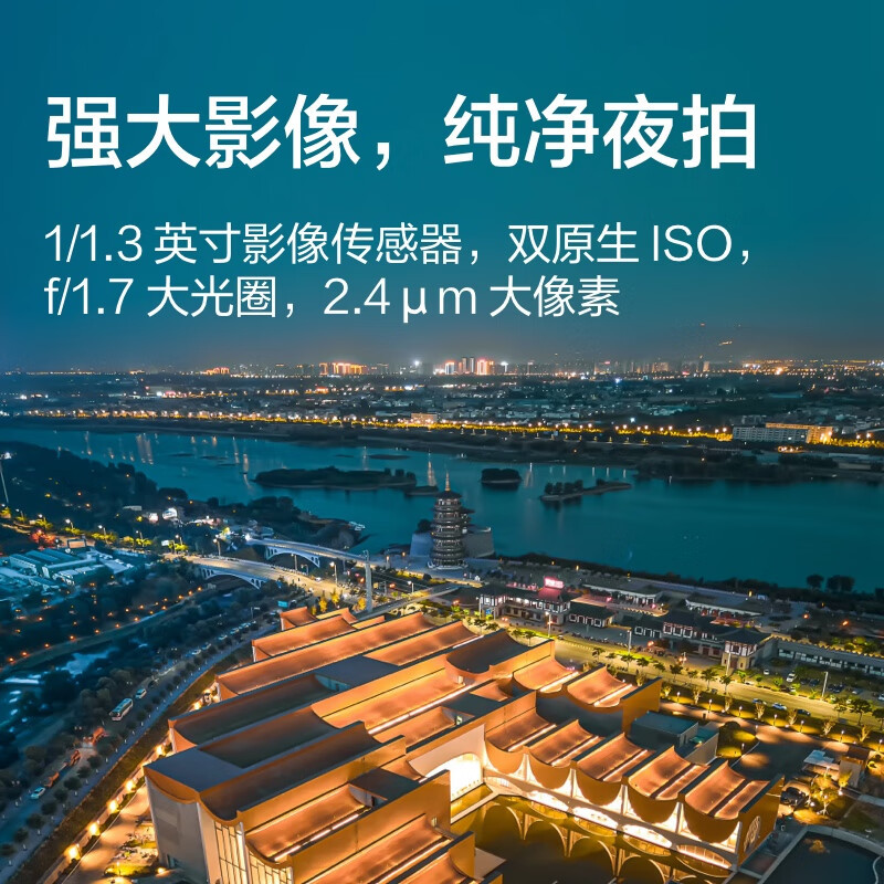 大疆 DJI Mini 3 Pro 标准遥控器版 Pro 级迷你航拍机 无人机
