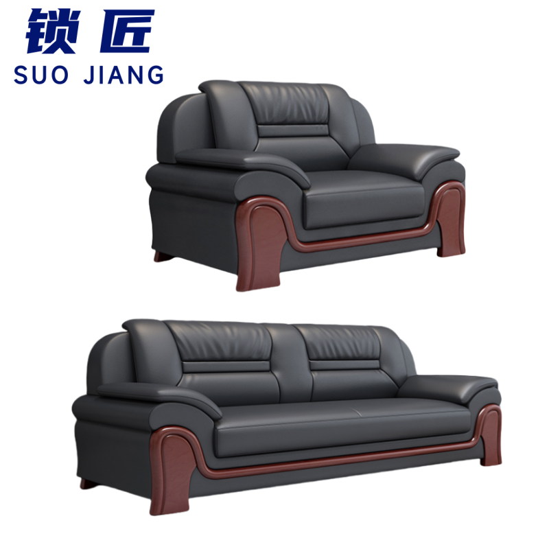 锁匠 接待沙发1+3套高清大图