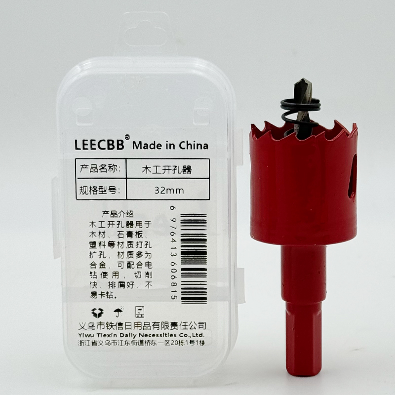 Leecbb 木工开孔器 32mm 个高清大图