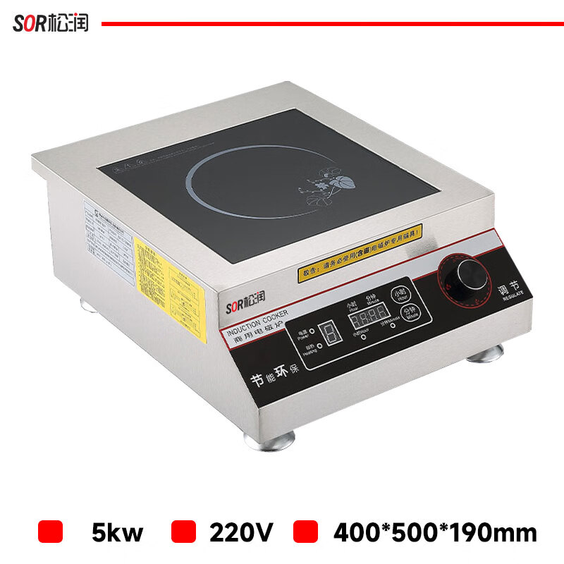 SOR松润 台式平炉5KW GCT-N4108A (单位:台)高清大图
