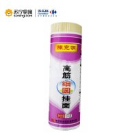 陈克明高筋细圆面1000g