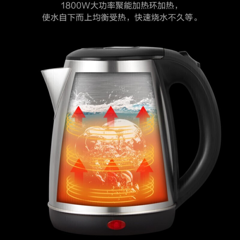 美的(Midea)电热水壶家用1.7L大容量烧水壶304不锈钢内胆壶身一体无缝内胆易清洁安全防溅烫快速沸腾AEK1719