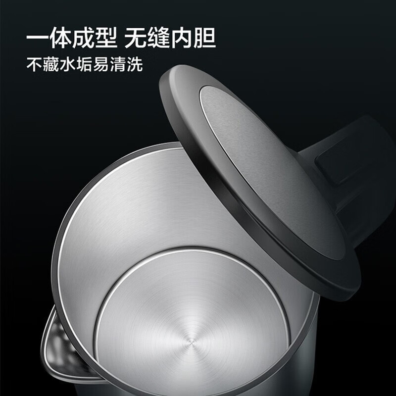 苏泊尔电水壶1.7L大容量双层防烫保温烧水壶开水壶双层不锈钢无缝内胆电热水壶旗舰正品 SW-17S36A[商超同款]高清大图