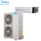 美的中央空调(Midea)智能家用中央空调 一拖一冷暖型 5匹风管机KFR-120T2W/SDY-TR(E3)定频