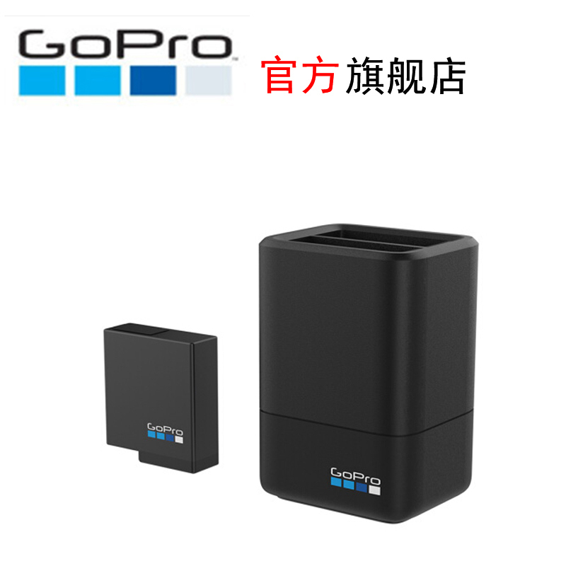 Gopro电池gopro 运动相机配件双电池充电器hero 8双充 含原装电池一块 Gopro8适用 价格图片品牌报价 苏宁易购gopro旗舰店
