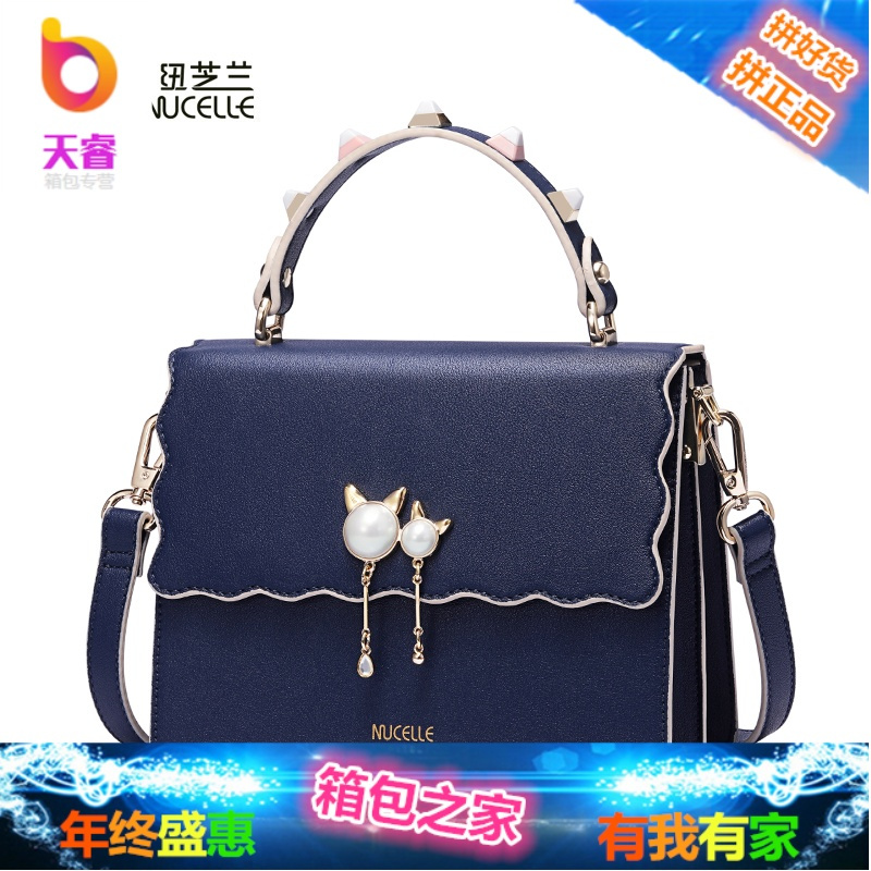 秋季包包女2018新款潮韩版手提包时尚百搭单肩包ins斜挎包
