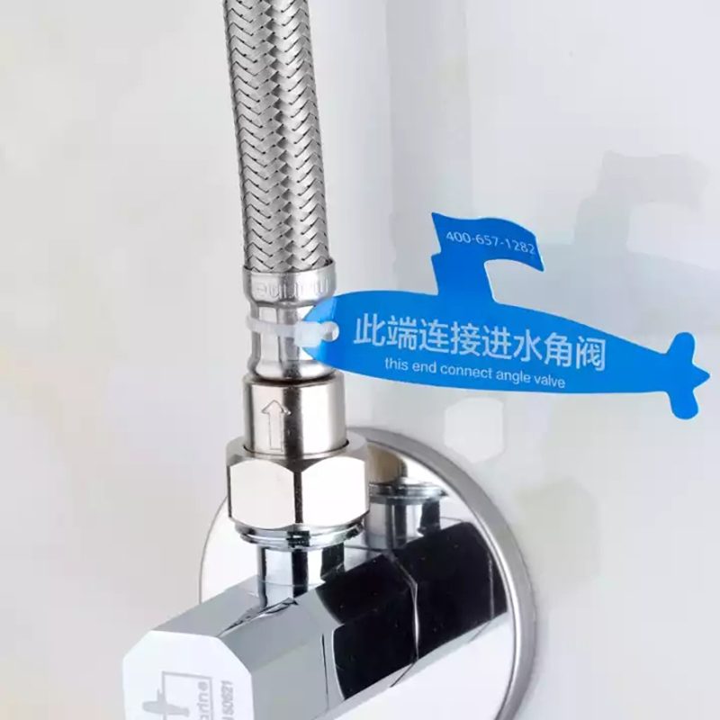 潜水艇(Submarine)防爆软管热水器金属软管水管冷热进水管4分304不锈钢波纹管高压管 进水软管