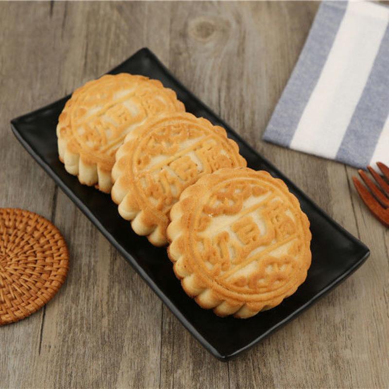 奶皮子五仁月饼奶豆腐月饼牧民手工制作新鲜奶味350g/袋(四块) 酸奶