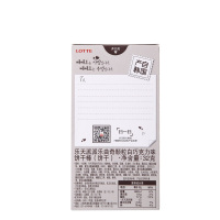 韩国进口 乐天派派乐 曲奇颗粒白巧克力味饼干棒32g
