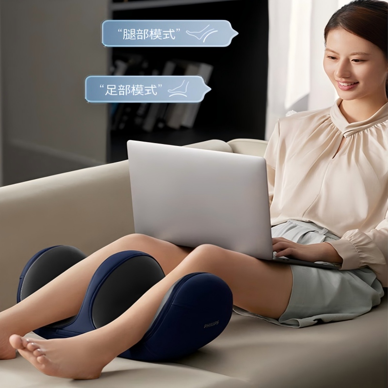 飞利浦足部按摩器PPM3401F高清大图