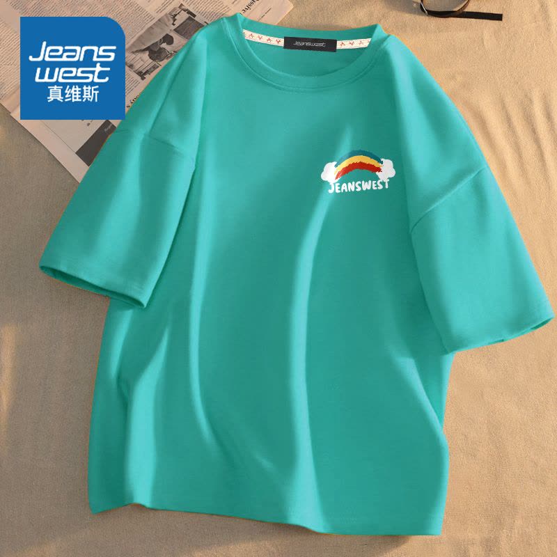 真维斯短袖t恤男2022夏季新款纯棉半袖青少年潮流百搭大码体恤衫D图片