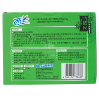 西兰竹清风家居除味炭500g