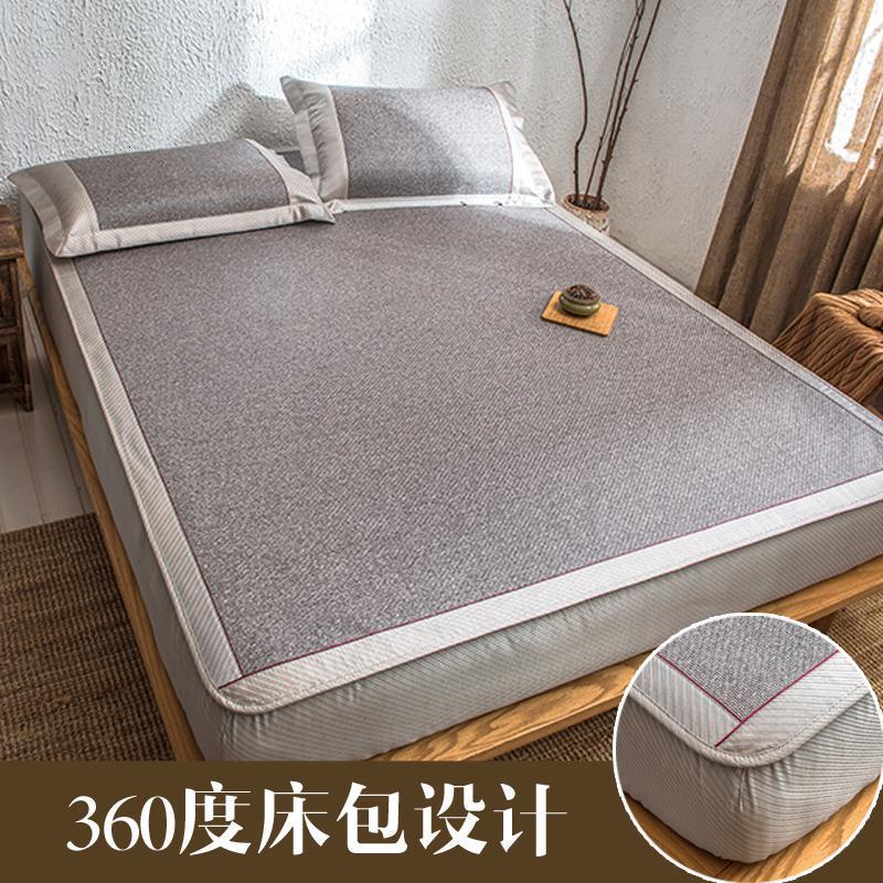 家柏饰(CORATED)藤席凉席子2/1.8m床双人1.5米夏季床笠款冰丝席席可折叠三件套 藤席-深灰（床笠款） 1.5m（5英尺）床