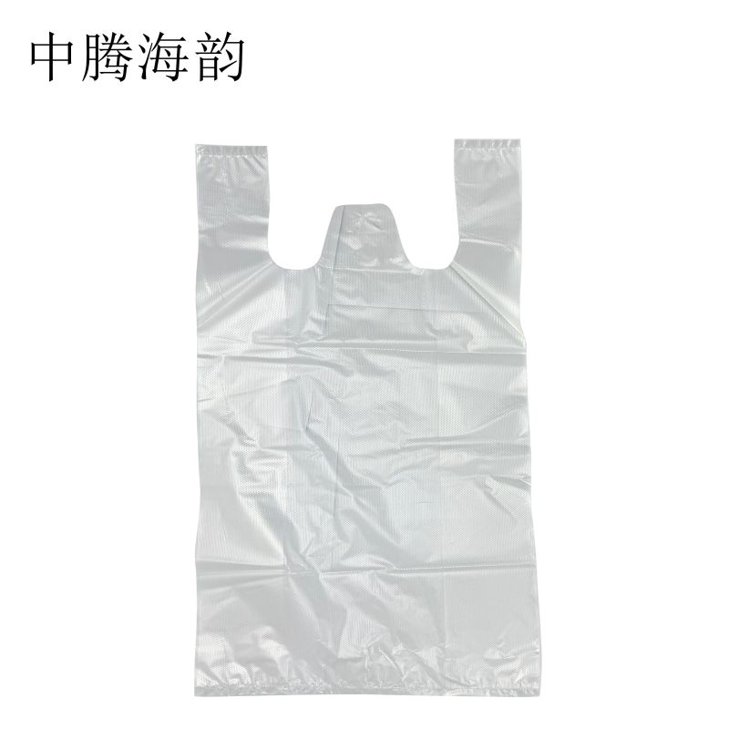 中腾海韵 白色塑料袋 18*29cm 50/捆