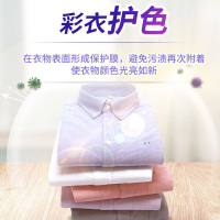 立白洗衣液12斤装天然亮白低泡洗衣液大规格家庭装家用去渍去污