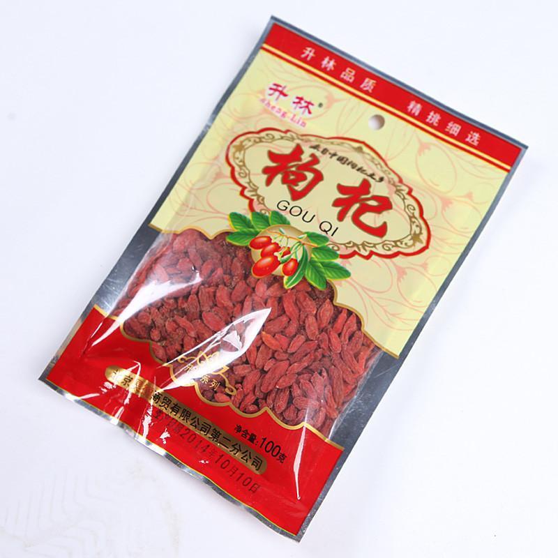 升林 枸杞 100g