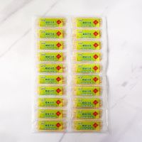 精品一次性牙签双头家用竹牙签小包装单头牙签水果签竹叉袋装细支 8支装牙签【一大包40小包】