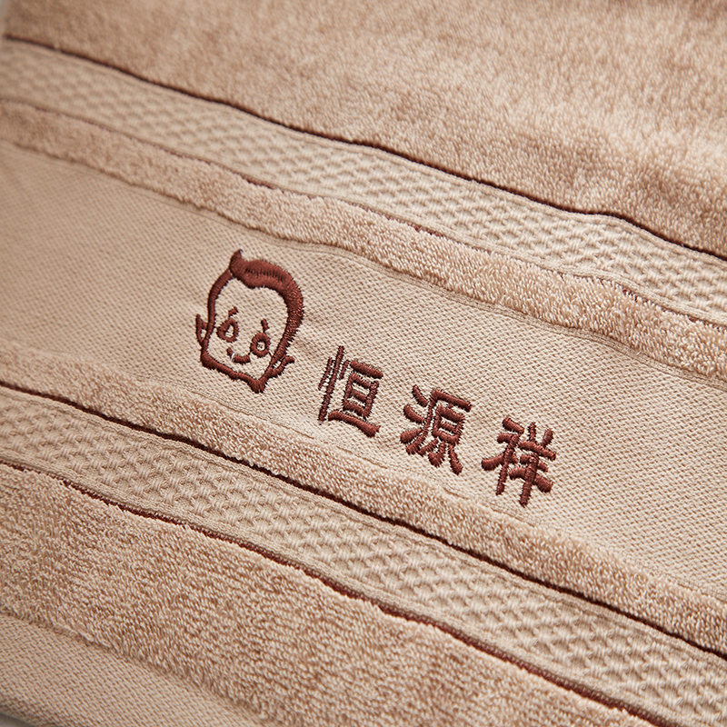 恒源祥创意世界毛浴巾系列