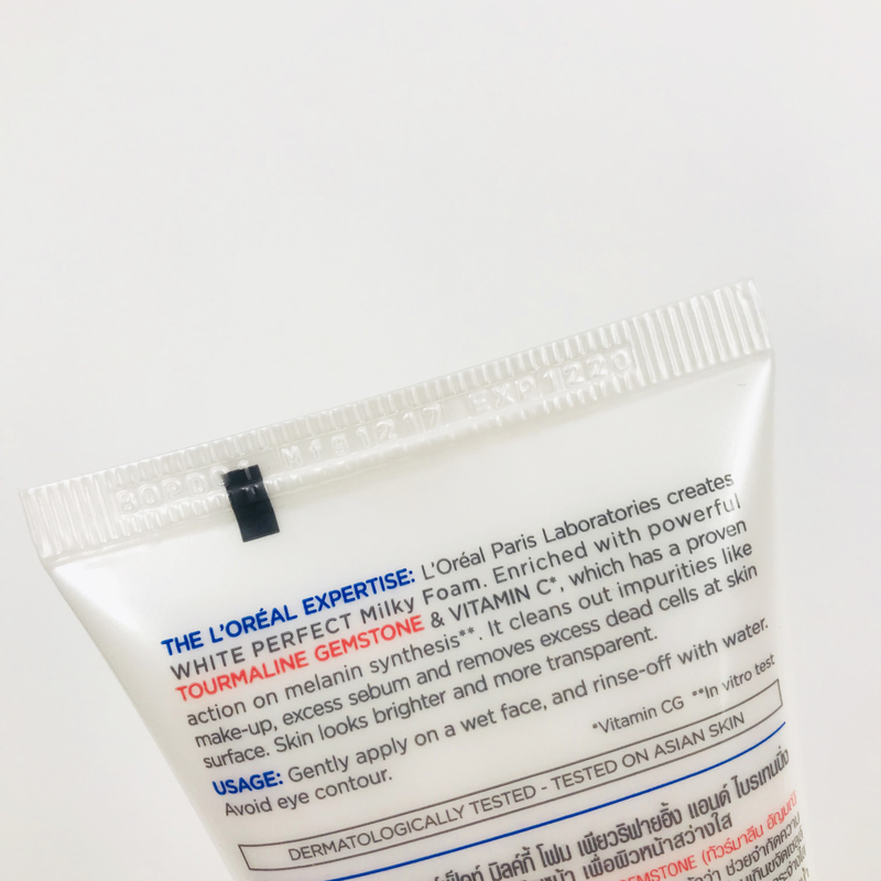 L’OREAL 欧莱雅雪颜美净白洁面乳膏女士洗面奶100ml 去暗黄嫩白 原装进口