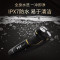 飞利浦(PHILIPS) 电动剃须刀 整机进口4系1小时快充全身水洗剃胡刀干湿双剃刮胡刀生日礼物 配鬓角修剪器S4303