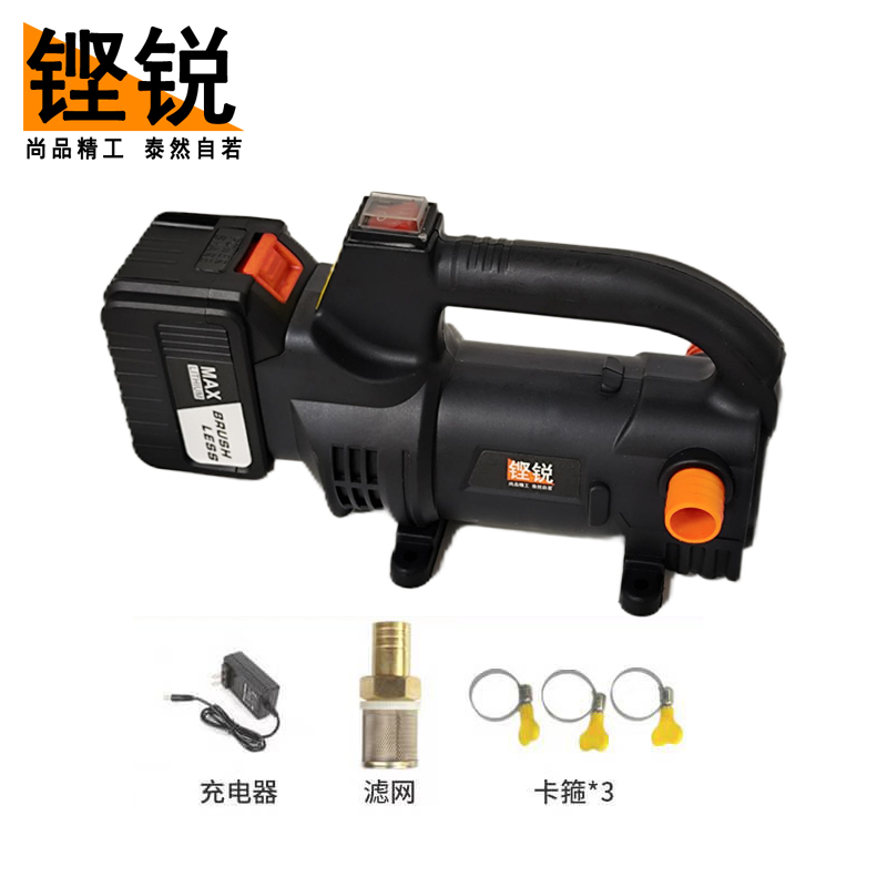 铿锐 锂电多功能泵 锂电抽水泵 锂电抽油泵