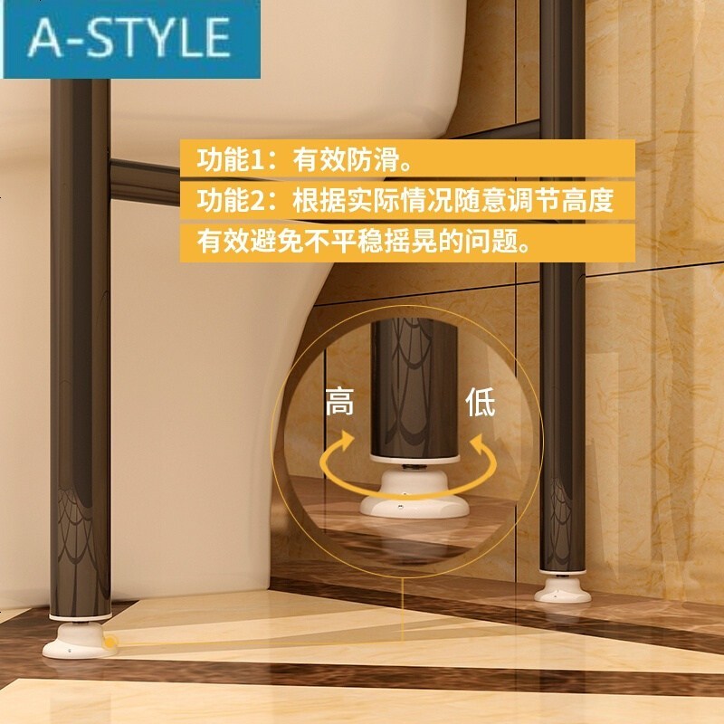 卫生间浴室置物架厕所马桶架子落地洗衣机洗手间收纳用品用具壁挂