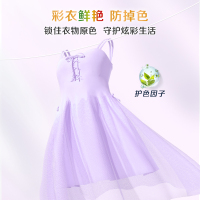 立白增白洗衣皂232g*3块深层洁净亮白防发黄防掉色天然椰油不伤衣不伤手低泡易漂