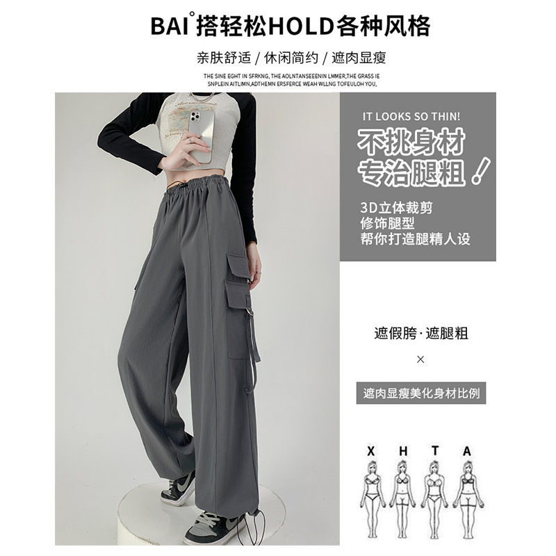 美式工装裤女裤子女款秋季新款束脚宽松阔腿裤辣妹休闲女装运动裤